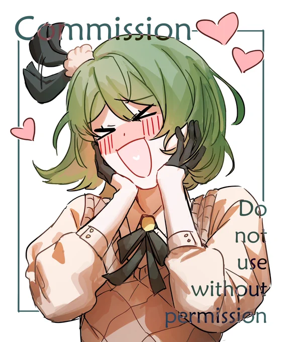 Commission 
