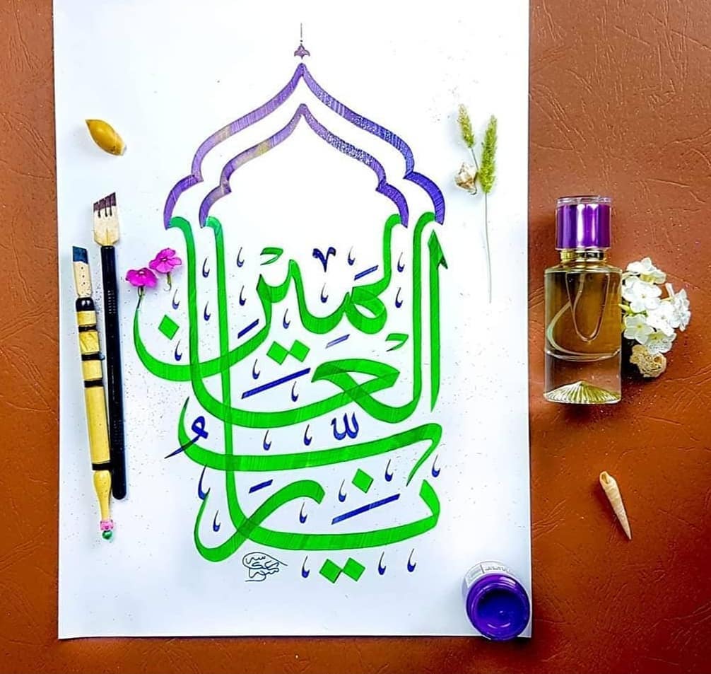 OkashaCF's tweet photo. So beautiful. Art and calligraphy in particular can be a great form of self-expression! "Ya Rabbal Alameen"
#calligraphy #moderncalligraphy #calligraphymasters #arabiccalligraphy #islamiccalligraphy #LearnCalligraphy #okashacalligraphyfoundation #thuluth_script https://t.co/D2ofKv2ZGc