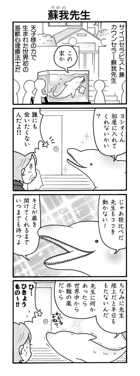 以下続刊で配信中ですよろしくです。 