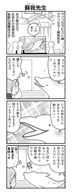 以下続刊で配信中ですよろしくです。 