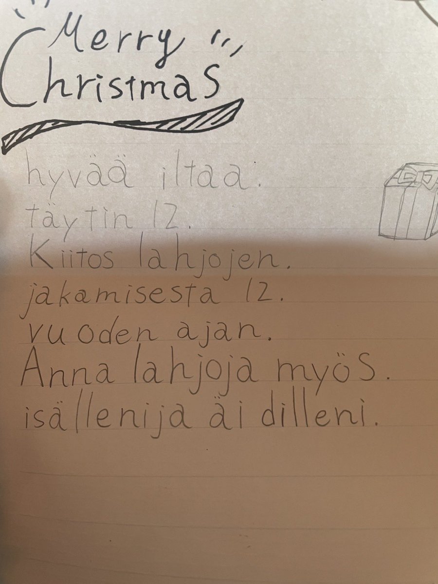 11個下の妹が、フィンランド語？でサンタさんにお手紙を書いたらしい…