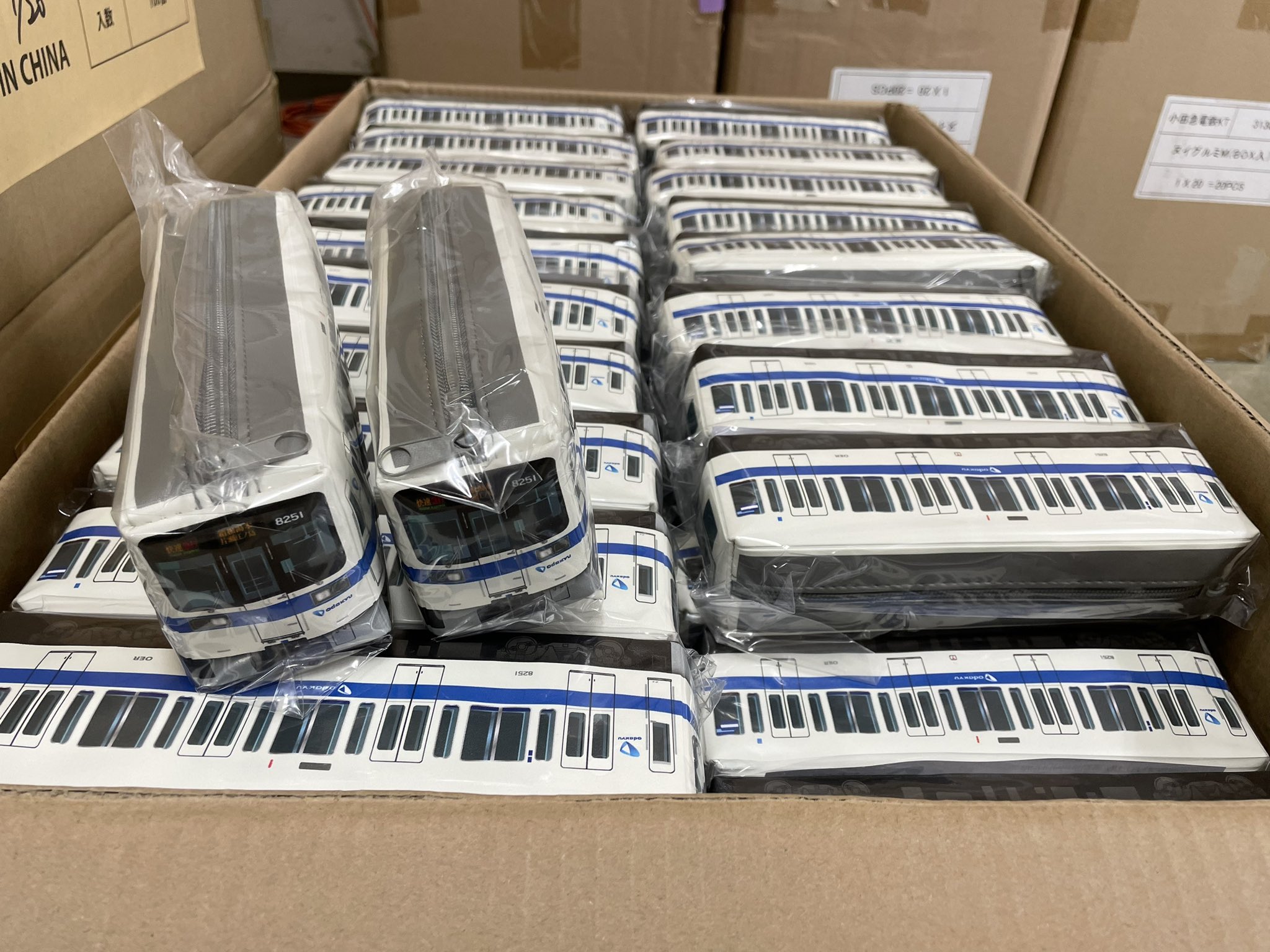 小田急グッズショップTRAINS on X: 小田急グッズショップTRAINS on X:
