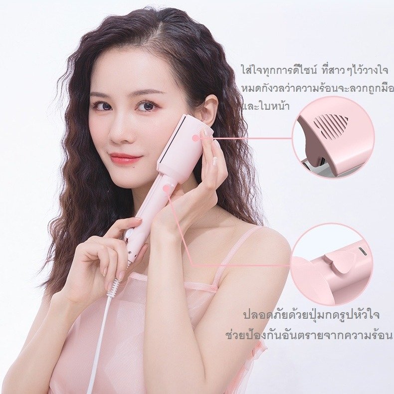 TheOutletBag's tweet photo. ขอ #ส่งต่อ #มือสองสภาพดี เครื่องลอนผมมาม่า 23mm. 
☆แบรนด์ Vivid &amp; Vodue แท้100% ประกันเต็ม1 ปี 🥰 อุปกรณ์ครบลองใช้ไปครั้งเดียว 😅
ส่งต่อ 490.- เท่านั้นค่ะ
ติดต่อ DM / ทักไลน์ร้านหน้า BIO ได้เลยน้า
#ลอนมาม่า #ลอนเมอเมด https://t.co/9z1fde6utm