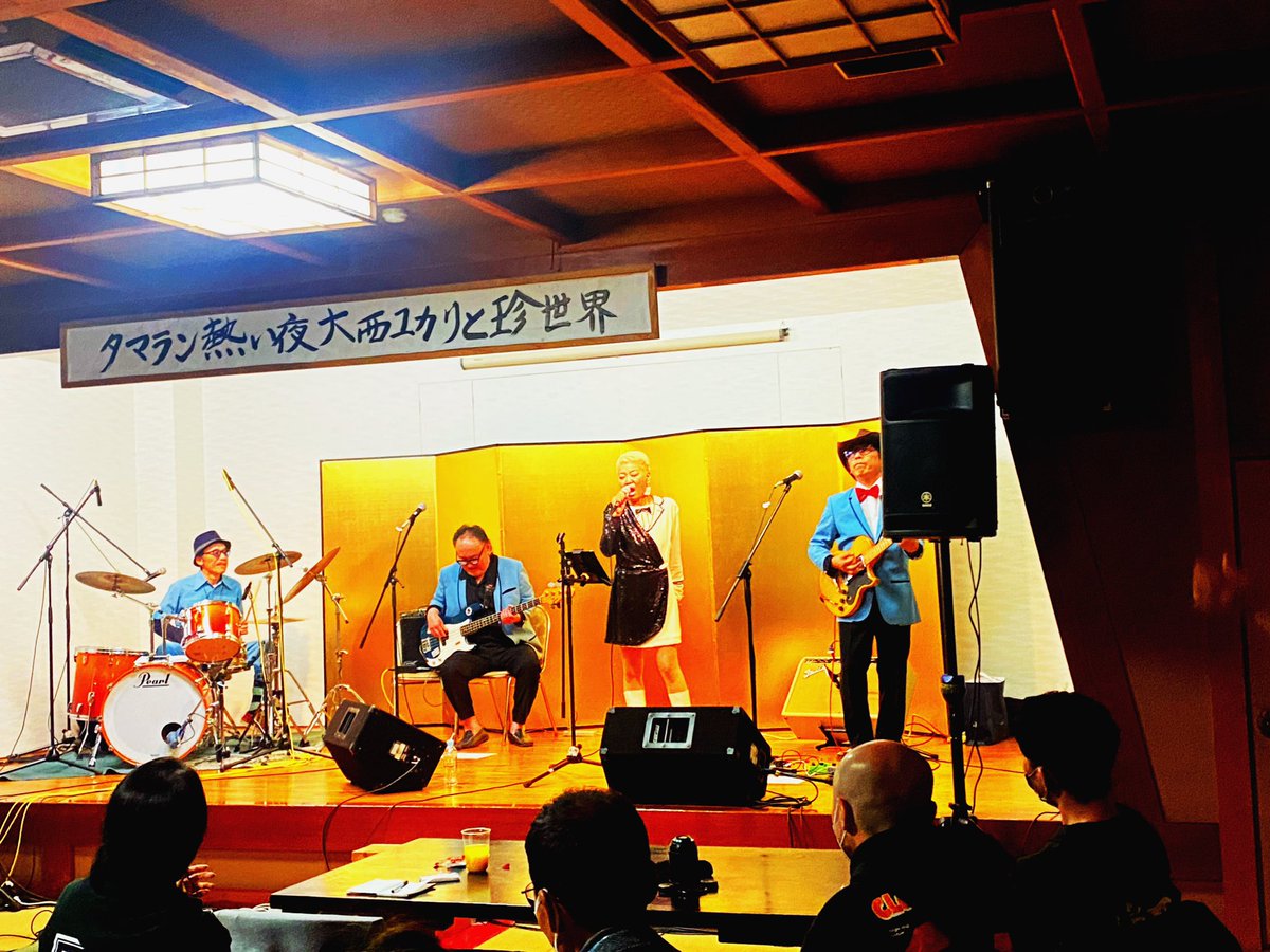 大西ゆかりと珍世界
LIVE最高でした🎵✨
スタッフで入ったけど疲れなんか吹っ飛ぶ圧巻のステージ！

んで
今日も気まぐれハートオープンします💕❤️

#カラオケ #富田林 #bar