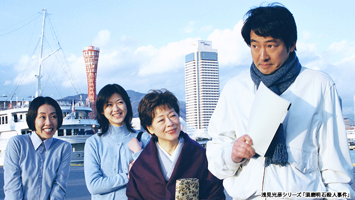 TBSチャンネル on X: 