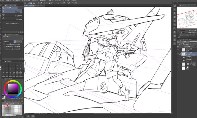 パース定規レイヤーくそ便利 