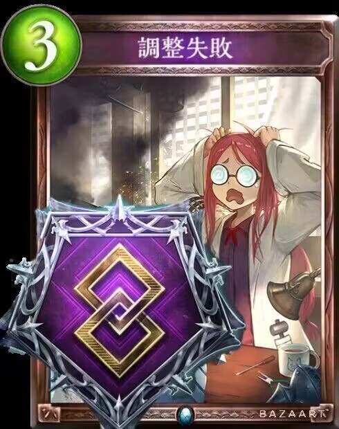 白花_シロハナ tweet media