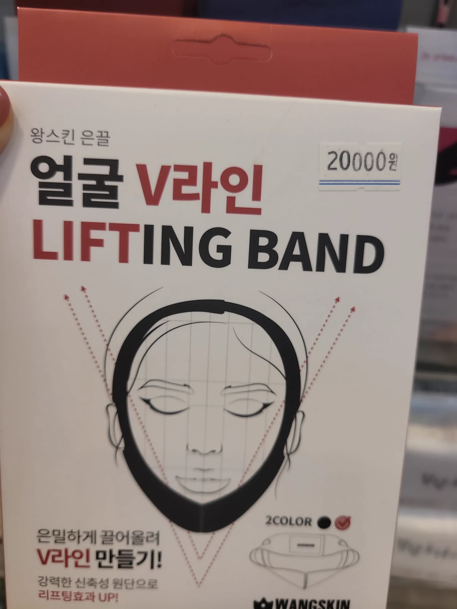 韓国整形.com on X: 
