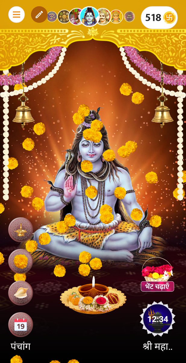 Rajbir Pal (@rajbirpal1) on Twitter photo 