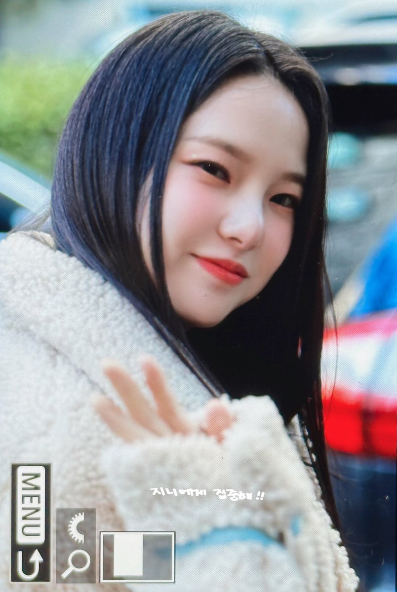 Yujin_960812's tweet photo. 221220

하이 ~ ☺️

#최유진 #유진 #YUJIN 
#케플러 #Kep1er https://t.co/oMbZHVlw2J