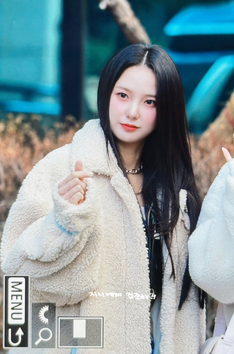 Yujin_960812's tweet photo. 221220

하이 ~ ☺️

#최유진 #유진 #YUJIN 
#케플러 #Kep1er https://t.co/oMbZHVlw2J