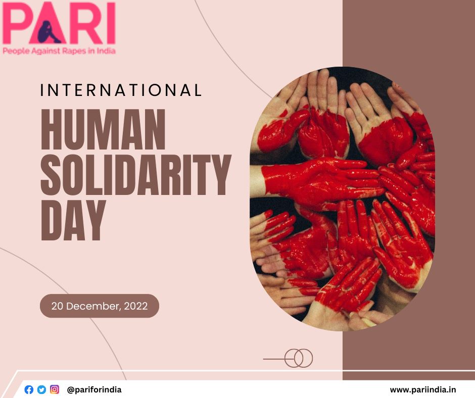 No Matter How Different We Are From Each Other, We Are Still So Much Similar in So Many Ways...

#InternationalHumanSolidarityDay

#pariforindia #humanity #womenempowerment #SafetyFirst