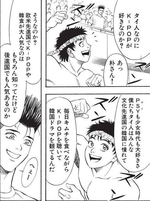 テコ朴の登場人物みたいな世界観で生きてる人かな https://t.co/CB6ebXZCKJ 