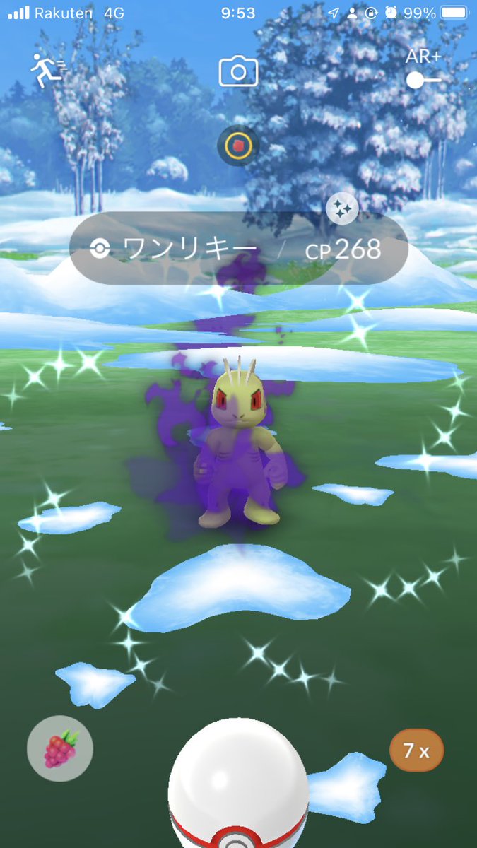 ozukun777's tweet photo. ‼️

これは強い(確信)

#ポケモンGO
#目標フォロワー200人
#相互フォロー100 https://t.co/aNLr2VWwl7
