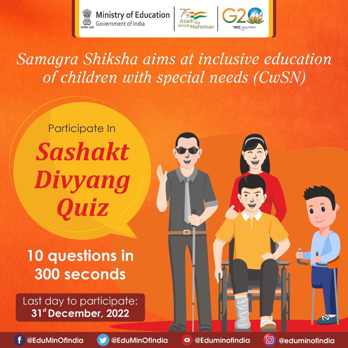 Ministry of Education on Twitter "SashaktDivyang The 'Sashakt Divyang Quiz' aims at assessing