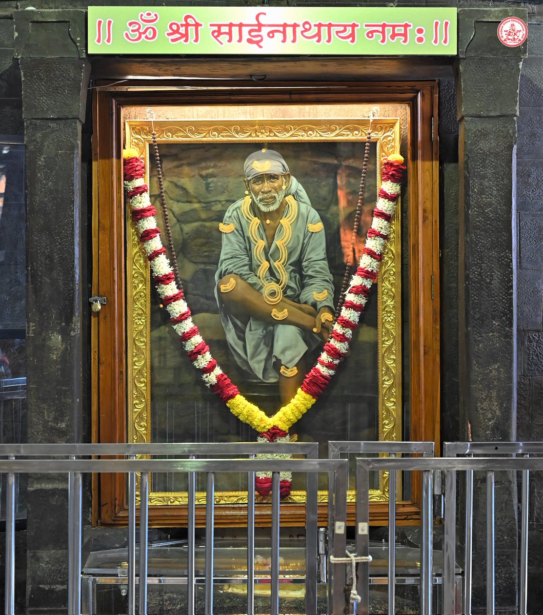 Shree Saibaba Sansthan Trust Shirdi tweet media