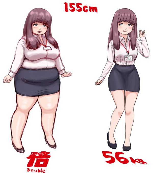 いとこさんの出現は自分の年表に刻んでいい事柄 