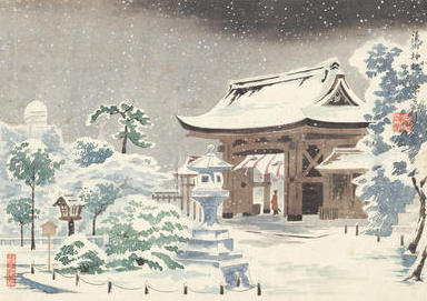 MTT_News's tweet photo. Japan art and Tokuriki Tomikichiro: Buddhism, Shintoism, and Zen at war in China https://t.co/mpRUTBQROY #Japan #Art #Nanjing #China #Zen #ZenAtWar #ZenWar #Buddhism #Shintoism #Militarism #War https://t.co/fJ25Joj4Y1