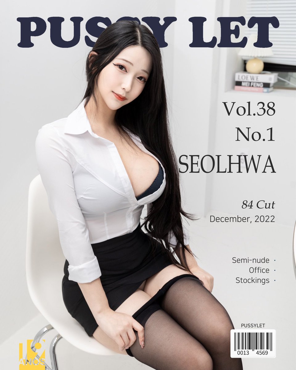 ent_plet's tweet photo. [ VOL38 NO1 ]
SEOLHWA : Office

우리 회사에서 몸매 좋기로 유명한
윤설화 팀장이 나를 유혹한다!?

https://t.co/sRt7JViyIM https://t.co/11tpP8aZ7M