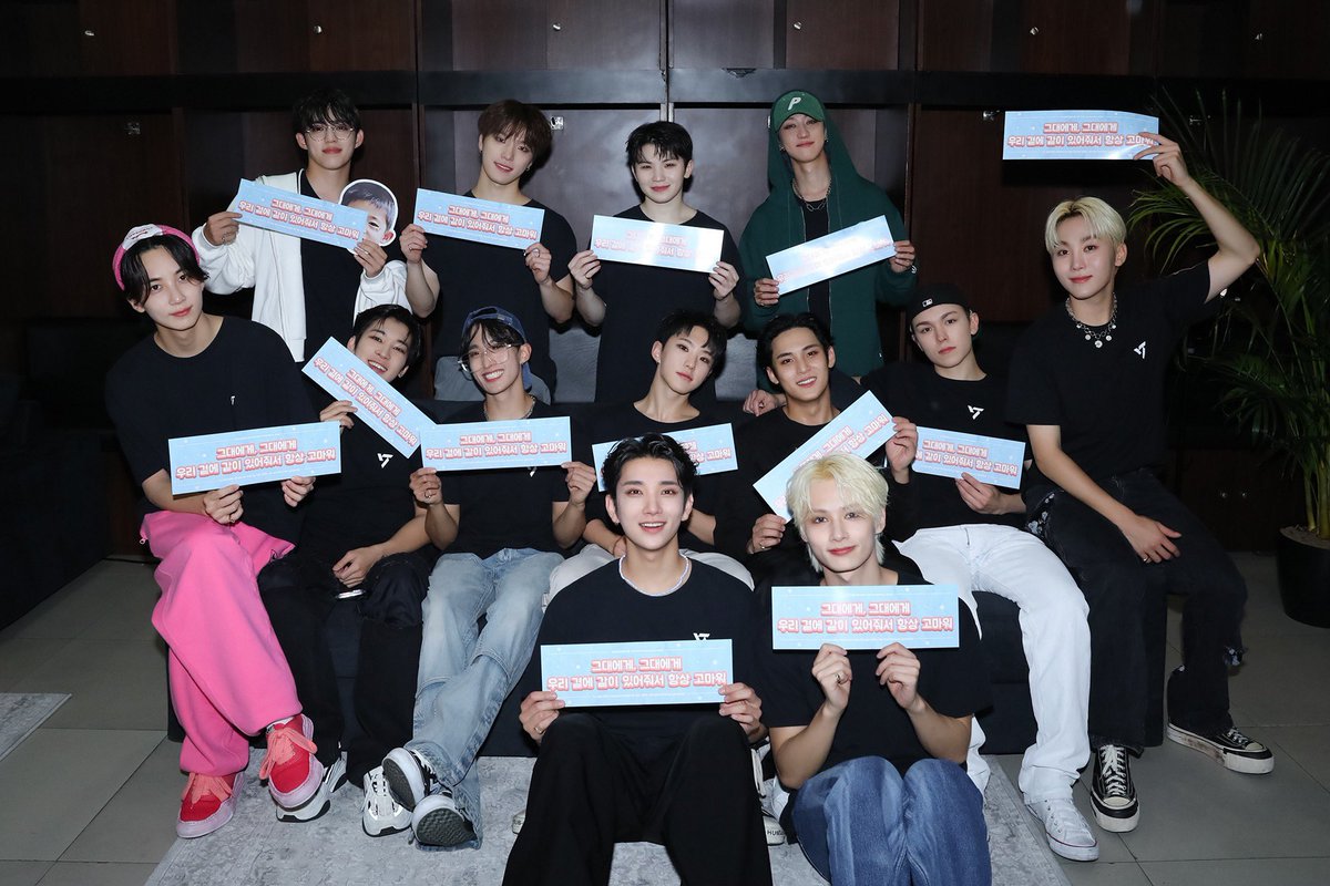 JHmineee's tweet photo. help rt lf these be the sun bets banners :
     • jeonghan bday banner
     • bets manila day 2
     • bets bulacan

can pay or trade my bets manila day 1 banner or give bets manila confetti huhu pauwiin nyo na sila sakin pleek

ps. pics not mine,, ctto https://t.co/AuXZdiQItJ