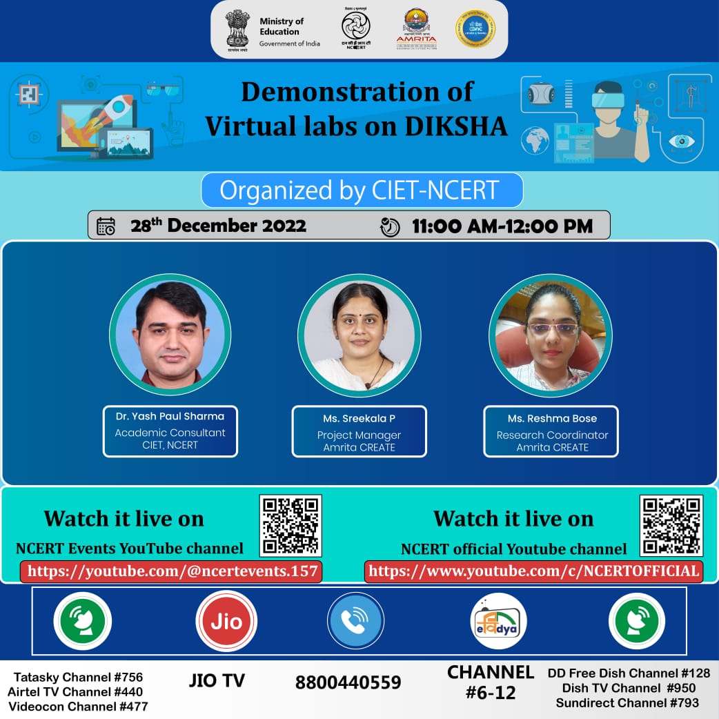 Join us for the online training programme on "Demonstration of Virtual lab experiments on DIKSHA and ePathshala AR content" organized by CIET-NCERT from 26th-30th December 2022, at 11:00 AM - 12:00 PM. 
These sessions will be conducted on Zoom meeting and will be