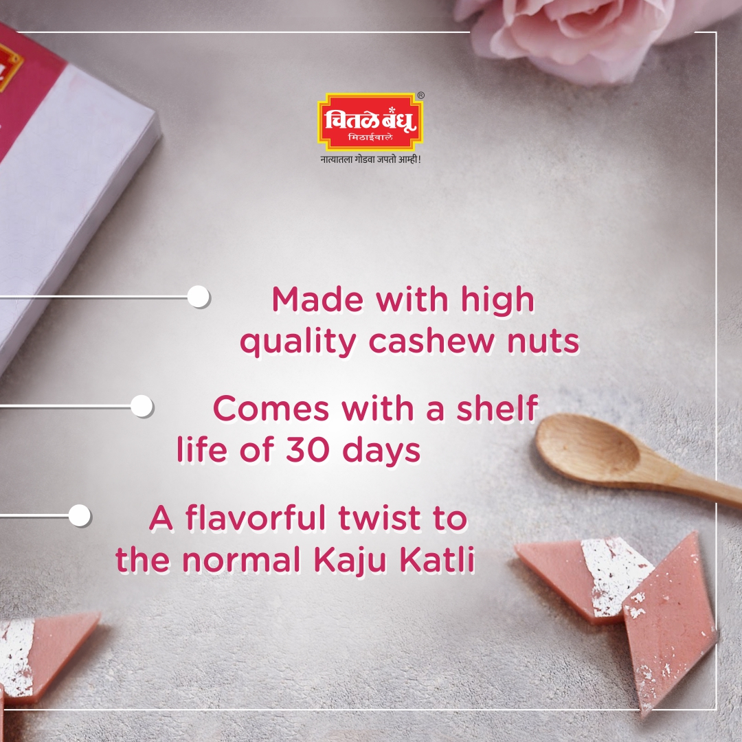 ChitaleBandhu's tweet photo. Gulabi thandi deserves a gulabi treat!
.
.
.
#CBM1950 #ChitaleBandhu #Chitale #CBM #roseflavour #kajukatli https://t.co/9qAR5KXDsP