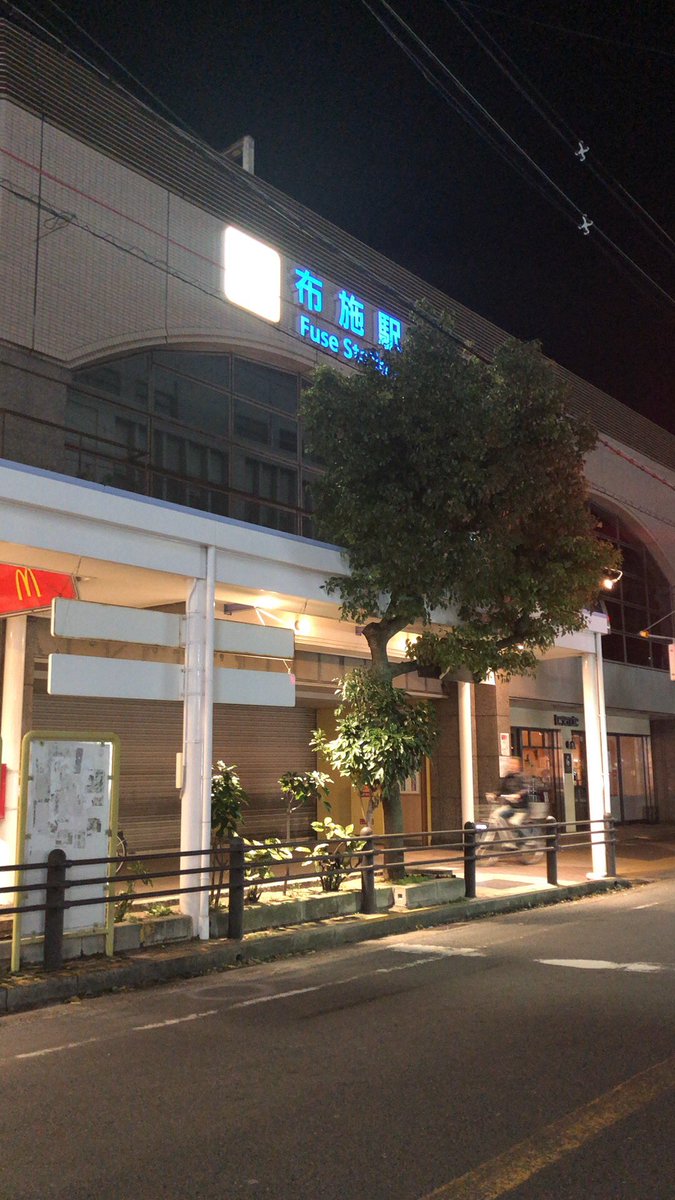 164_l's tweet photo. NOW https://t.co/MQsxaw4gy6