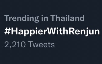 SweetofRJ's tweet photo. เอ้ย ยังไง ตอนนี้ 😳 #HappierWithRenjun https://t.co/G91ez0OsH6