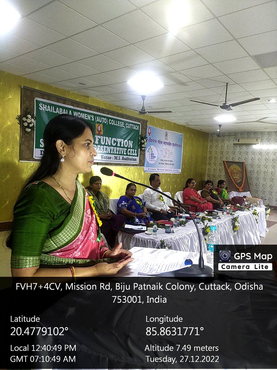 ShailabalaC's tweet photo. A glittering #AnnualFunctionDay was celebrated on 27/12/22.
Inaugurated by Principal Prof G. Biswal.
Chief Guest- Smt. S. Mishra, Chairperson, Labour Welfare Board.
Guest of Honours- SJ. R. Biswal Coordinator of Mo Paribar & Ipsita Sahoo, ex- President R.D. University, BBSR. https://t.co/eWKTmRfG1g