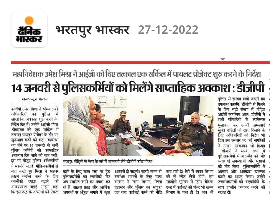 premchandmeen14's tweet photo. बादलों की औट से,सूरज निकलने वाला हे..सफ़र जारी रखो,वक्त बदलने वाला हे..!! @OmprakashParev1 @jpk_11 @LaxmanTonk @LAXMANSANWAL @hanshintigersjp @HansrajGurjarR https://t.co/JI5OpyMPVV