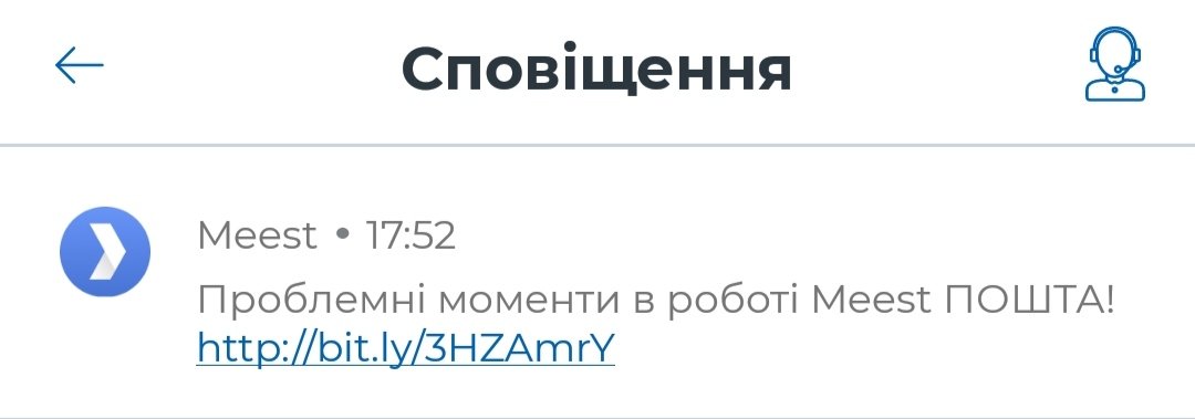 V.ишня tweet media