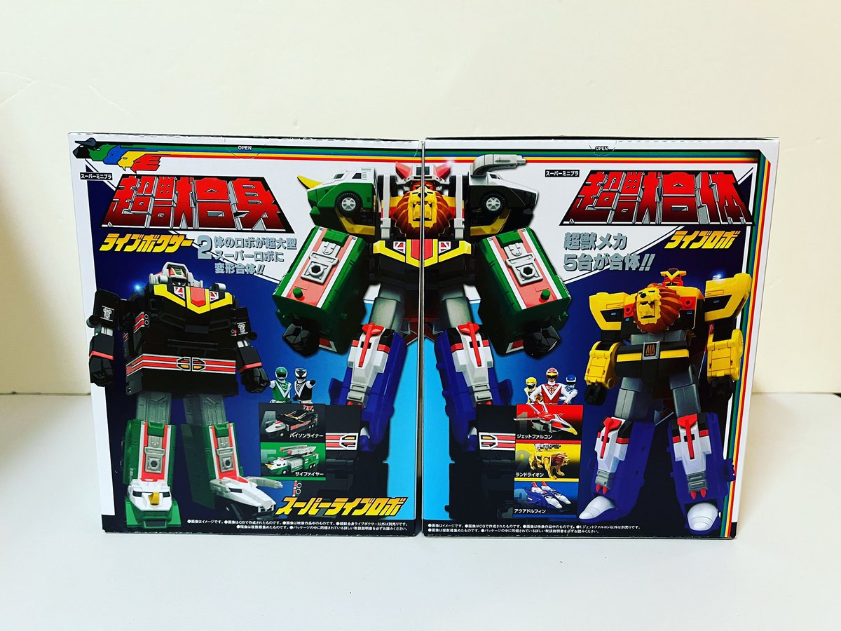Powerriders98's tweet photo. ChouJuu Sentai Liveman - Super Mini-Pla (SMP): Liveman Robo and Live Boxer = Super Live Robo #choujuusentailiveman #liveman #sentai #smp #superminipla #liveboxer #livemanrobo #jetfalcon #landlion #aquadolphin #bisonliner #saifire #superliverobo https://t.co/OQb5EDEZqR