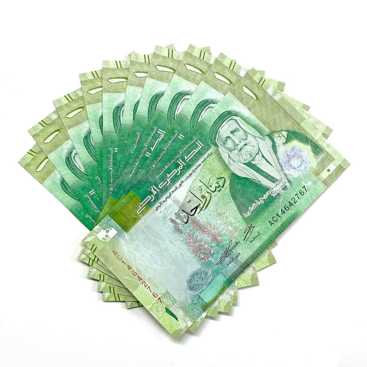 alazaat's tweet photo. My ultimate honor to create typographic designs and calligraphy for my country’s bank notes! 
شرف عظيم لي بتصميم الخطوط والكتابات على الأوراق النقدية لوطني، للأردن. 

https://t.co/vaC3EaBTAa https://t.co/N88SPdvMSB