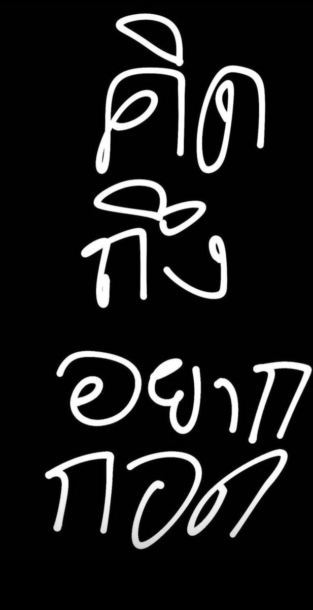 cherry__oops's tweet photo. https://t.co/1IvhwDUnVO