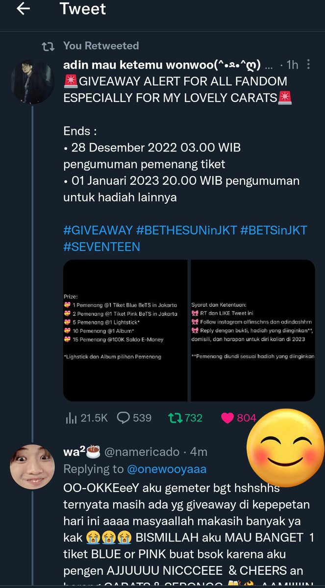 wa²☕ tweet media