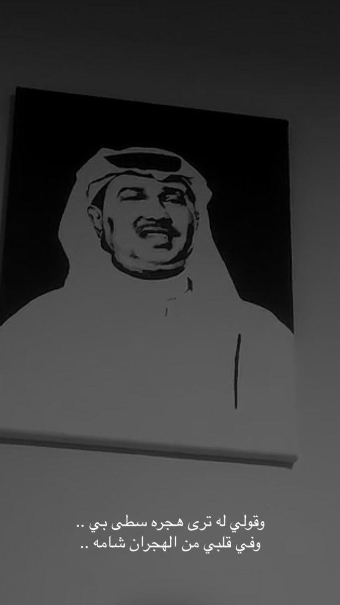 🖋 (@b__w_1) on Twitter photo 