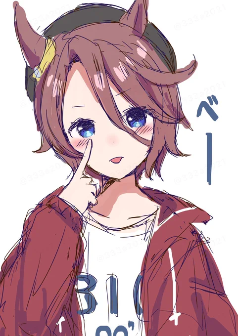 むかしのえ 