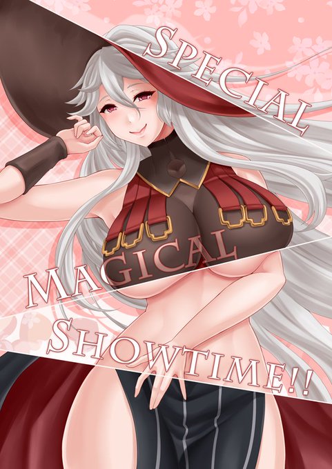 C101 12/30(金) 西"の"07b Blue Blossom
頒布物はフルカラーイラスト本(全年齢)と既刊(R18)の二種類、どちらも¥500でどちらもマギサさん本です!よろしくどうぞ🧙‍♀️ 