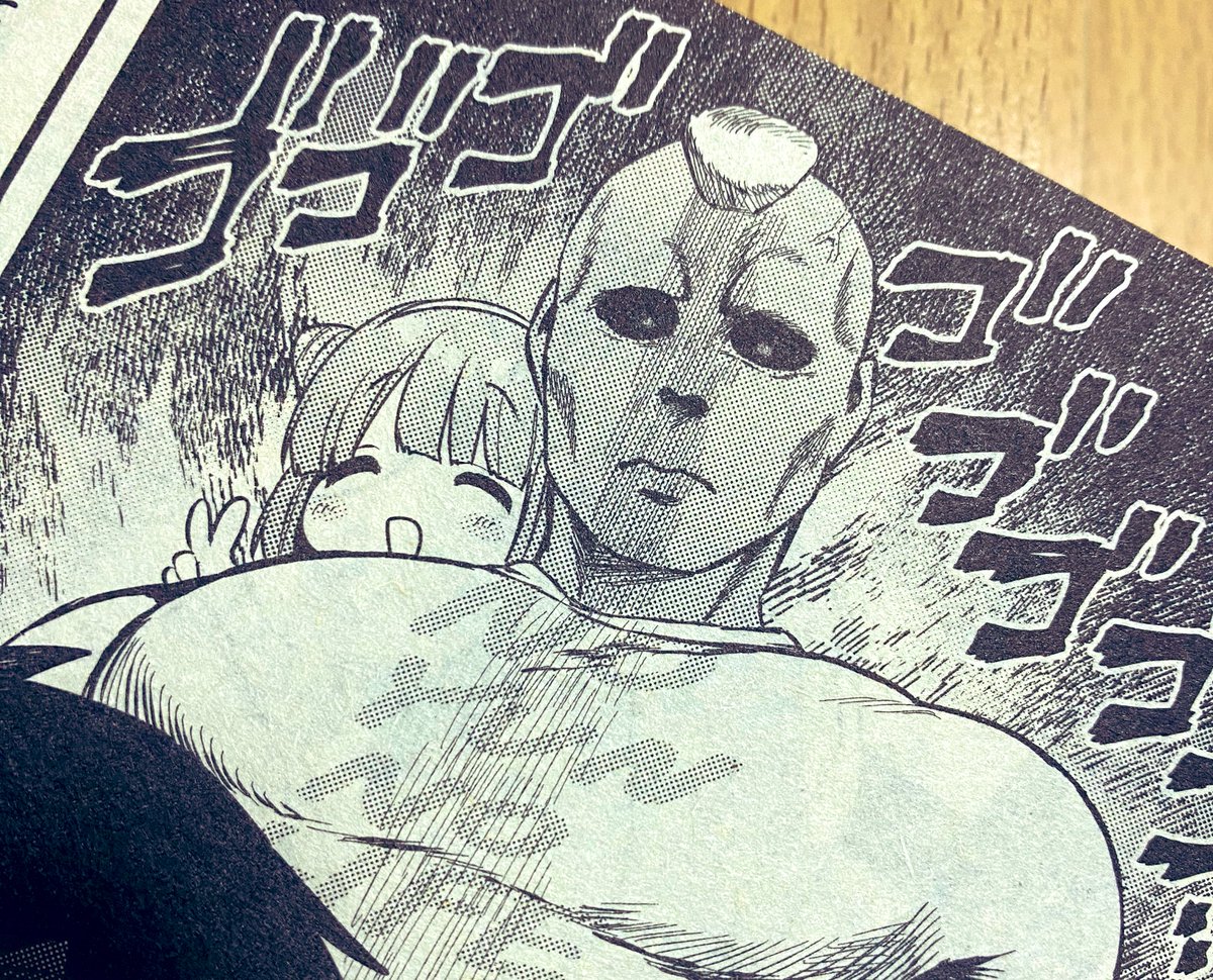 仕事に追われすぎて最新号の告知忘れてた…!😨
『後輩OLはメイドのひなさんなんかじゃない』12話が電撃だいおうじvol.112に掲載しております✨✨

今回はかなりはっちゃけた回なので是非読んでほしいです!
うーんこの温度差! 