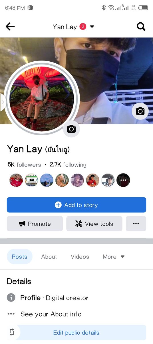 yaanlay's tweet photo. ပီမိုင်ပီးရင်ထိုင်းနိုင်ငံစူလတ်ကိုသွားမယ်စူလတ်ကfriတွေခင်ပေးကြပါ‌ https://t.co/irrKlRYlR5