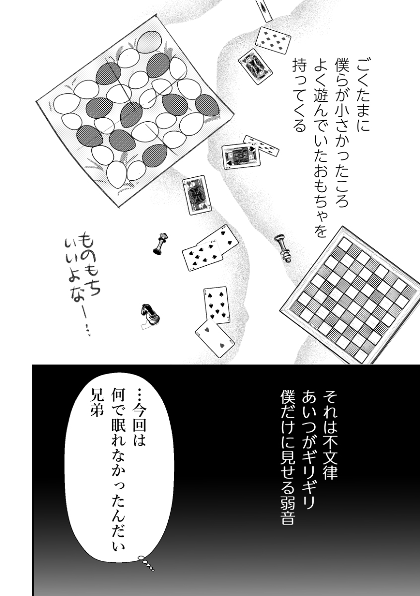 (2/5) 