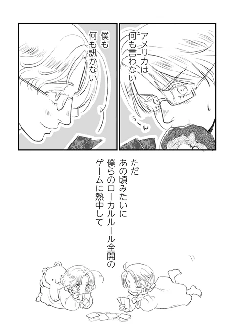 (3/5) 