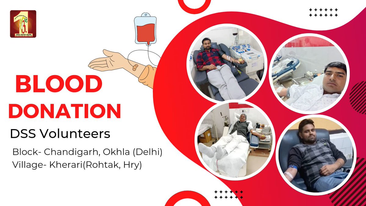 DSSNewsUpdates's tweet photo. We all have same number of hours a day but some people utilise time in such a way that benefits not only them but is life saving for others!
Spare 15 minutes every 3 months and donate blood like #DeraSachaSauda volunteers do regularly! #BloodDonation #TrueBloodPump https://t.co/xgEJ1ZsBn5