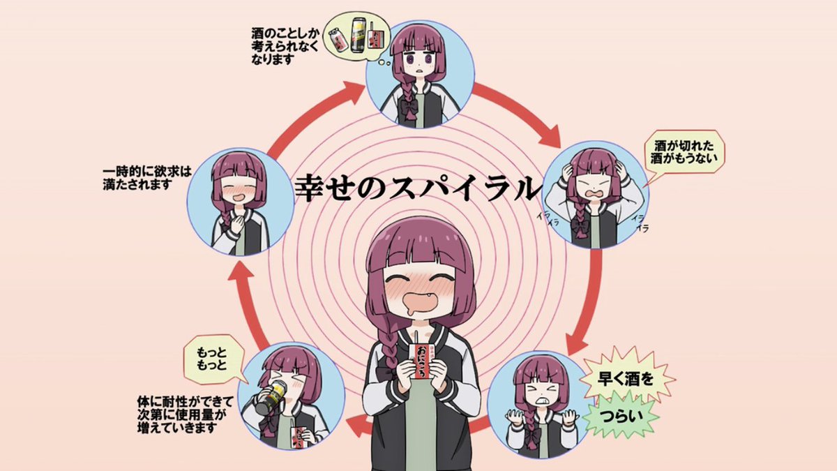 河井 tweet media