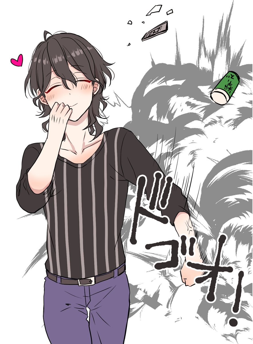 今年の4零ちゃん🦇 