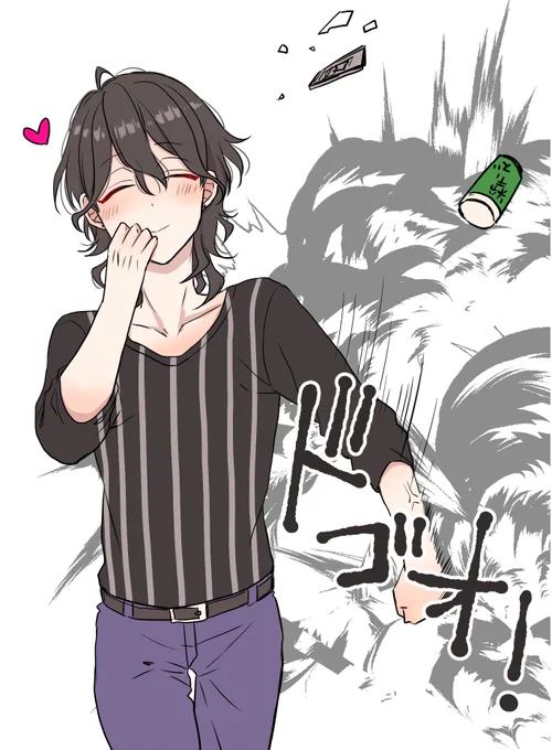今年の4零ちゃん🦇 