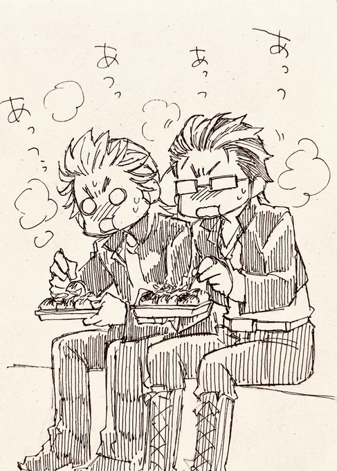 無言🐙 