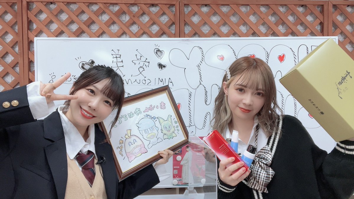 愛美 山崎はるか 直筆サイン チェキ 青春アクティ部-