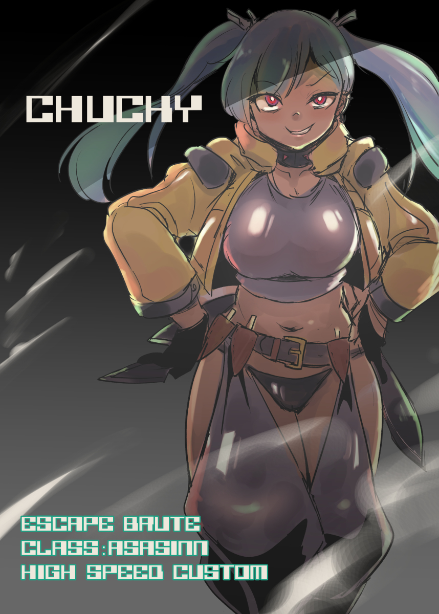 ログ漁るのも面倒になったと思うんで、はぐれ鉄血勢まとめて投げときました。
どこかで遭遇したら仲良くしてあげてください。 (1/1) 