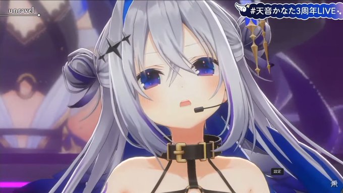 ぇ・・・めちゃくちゃカッコイイ・・・ #天音かなた3周年LIVE 